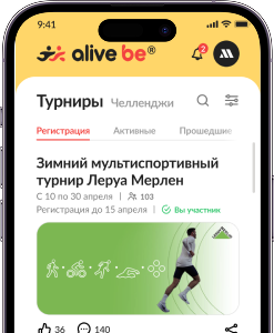 До редизайна: прежняя лента