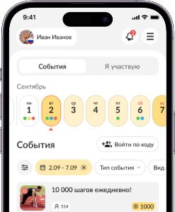 После редизайна: структурированная лента